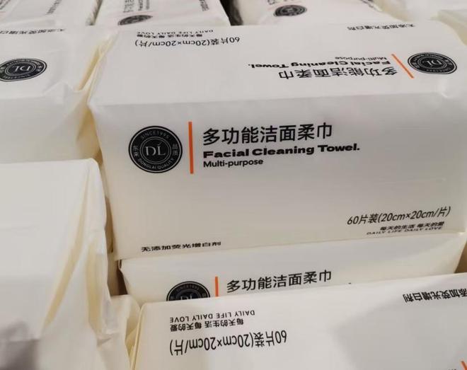 ”诺邦股份品质为上令消费者心安麻将胡了入选“胖东来必买清单(图2)