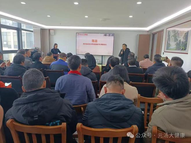 康战略合作签约仪式暨产品发布会成功举办麻将胡了试玩网站免费德昌祥与元汤大健