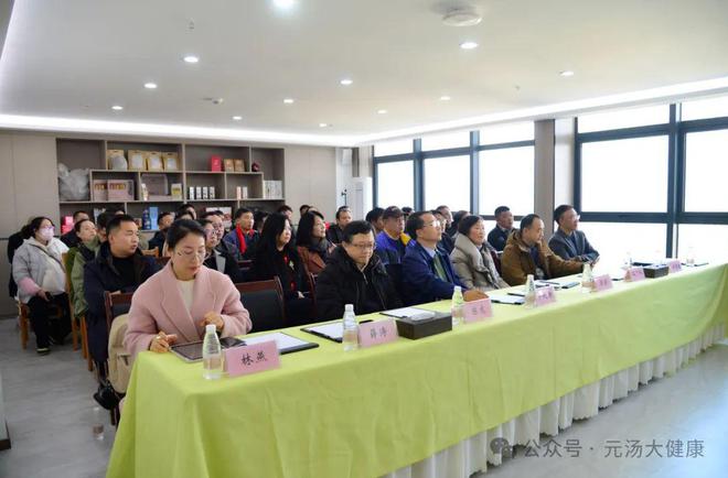 康战略合作签约仪式暨产品发布会成功举办麻将胡了试玩网站免费德昌祥与元汤大健(图4)