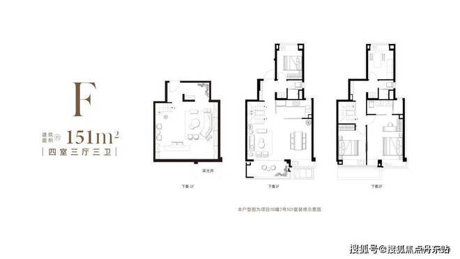 (售楼处)网站-远香湖岸-上海房天下PG电子麻将胡了2025象屿远香湖岸(图15)