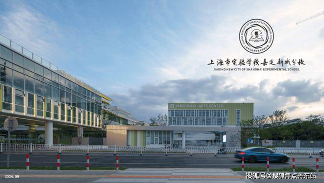 (售楼处)网站-远香湖岸-上海房天下PG电子麻将胡了2025象屿远香湖岸(图12)