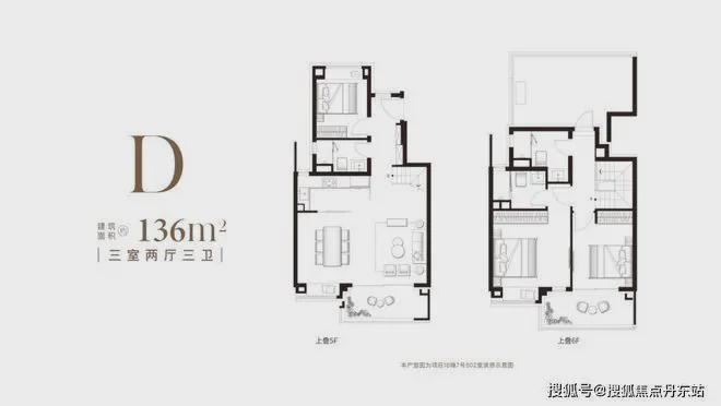 湖岸)网站_售楼处-2025楼盘评测麻将胡了电子游戏象屿远香湖岸(远香(图8)