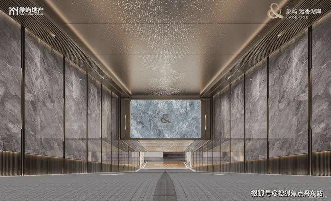 湖岸)网站_售楼处-2025楼盘评测麻将胡了电子游戏象屿远香湖岸(远香