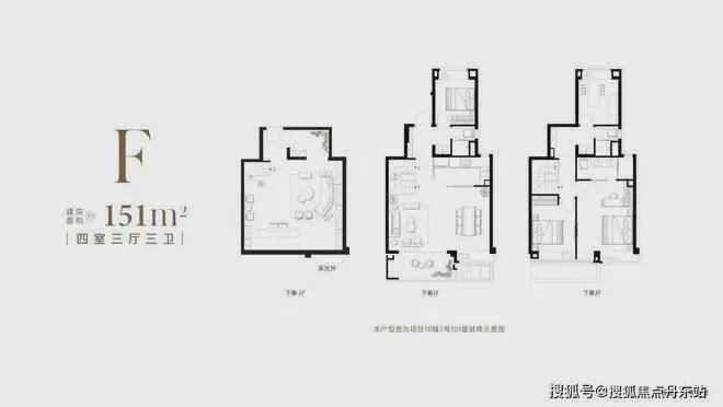 湖岸)网站_售楼处-2025楼盘评测麻将胡了电子游戏象屿远香湖岸(远香(图3)