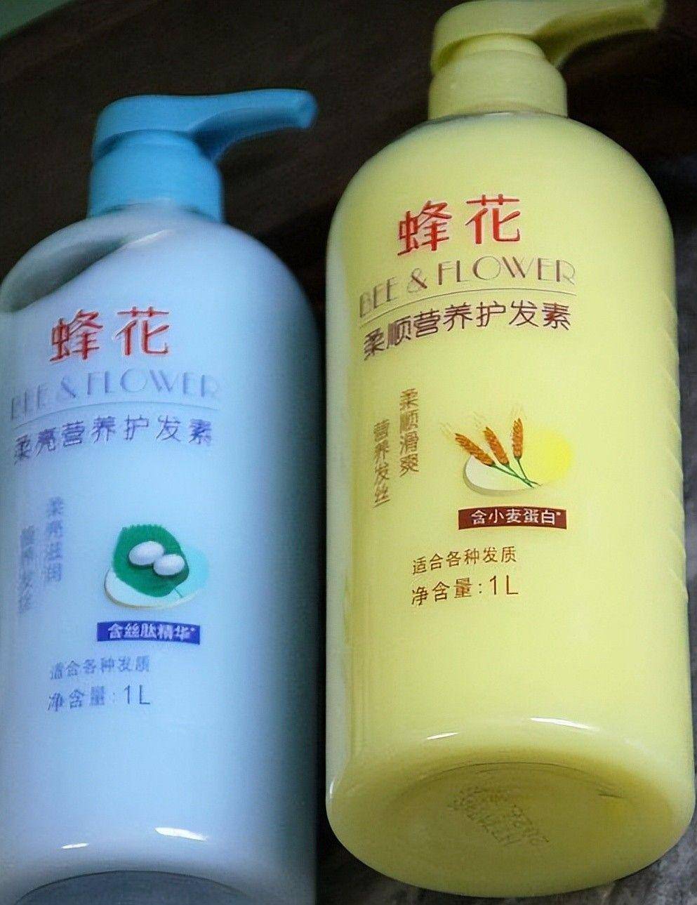 点四款良心老国货包装丑但个个都有真本事麻将胡了2试玩网站315晚会黑榜曝光盘(图5)