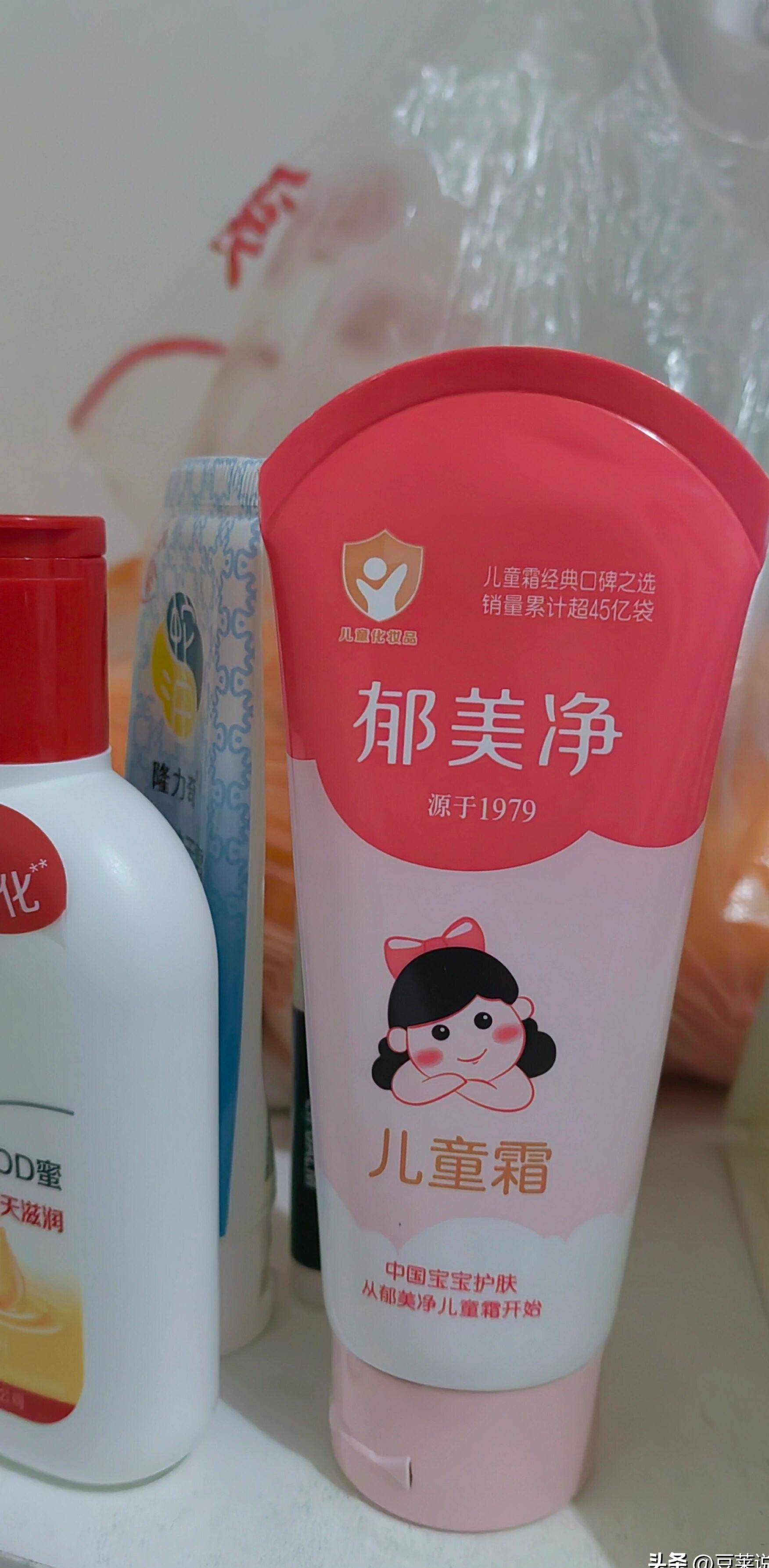 点四款良心老国货包装丑但个个都有真本事麻将胡了2试玩网站315晚会黑榜曝光盘(图8)