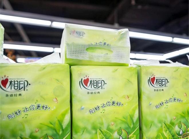 安集团缺少“新花样”麻将胡了老戏新唱恒(图2)