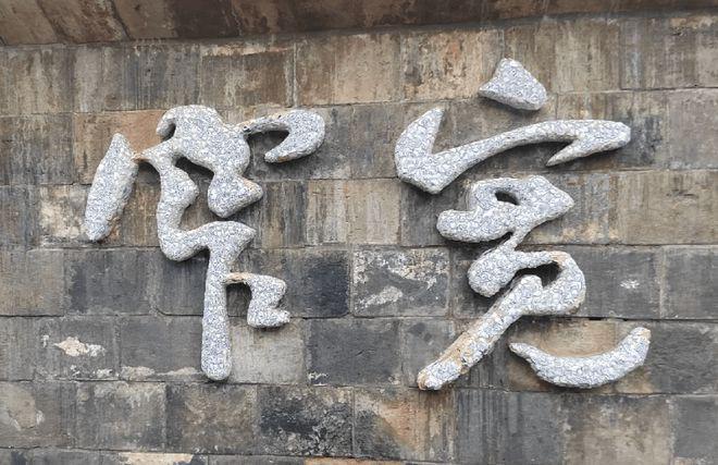 天跟团需要多少钱四川旅游5天参团费用PG麻将胡了模拟器和朋友去四川纯玩5(图2)