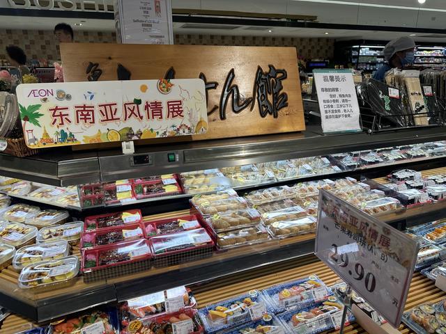 河城店即将撤场多方回应→麻将胡了2网传永旺广州天(图1)