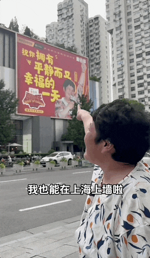 没有停在原地｜GoodnewsPG电子游戏麻将胡了7月我们都