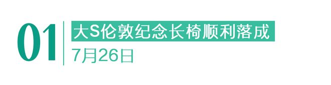 没有停在原地｜GoodnewsPG电子游戏麻将胡了7月我们都(图4)