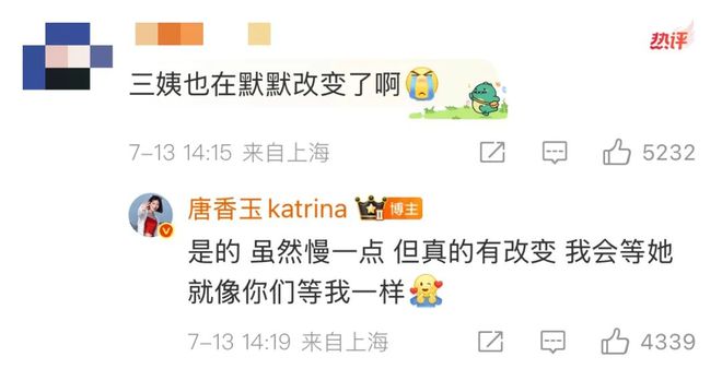 没有停在原地｜GoodnewsPG电子游戏麻将胡了7月我们都(图13)