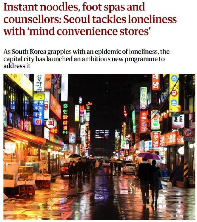 没有停在原地｜GoodnewsPG电子游戏麻将胡了7月我们都(图17)