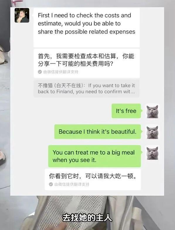 没有停在原地｜GoodnewsPG电子游戏麻将胡了7月我们都(图21)