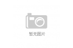 婴儿湿巾领域企业品牌形象销量领先认证PG